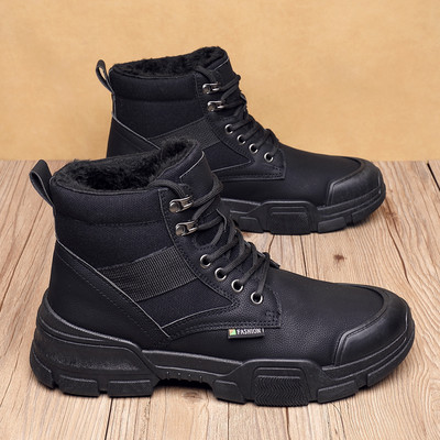 Férfi téli csizma meleg béléssel vagy anélkül