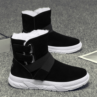 Öko velúrból készült, matricás férfi csizma új modellje