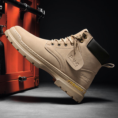 Őszi velúr csizma új modellje férfiaknak