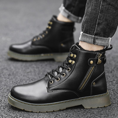 Férfi kubai műbőr meleg béléssel vagy anélkül