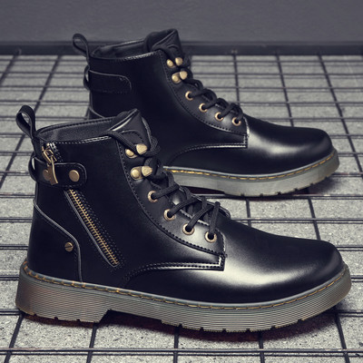 Férfi kubai műbőr meleg béléssel vagy anélkül