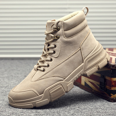 Férfi csizma meleg béléssel vagy anélkül - többféle modell