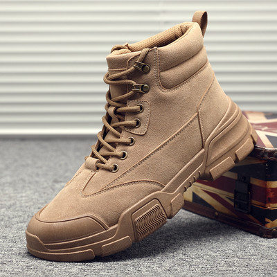 Férfi csizma meleg béléssel vagy anélkül - többféle modell