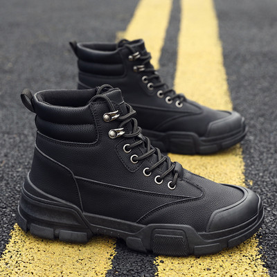 Férfi csizma meleg béléssel vagy anélkül - többféle modell