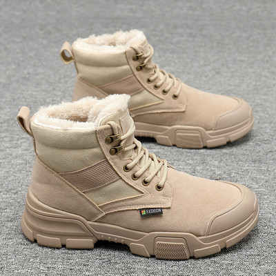 Férfi csizma meleg béléssel vagy anélkül - többféle modell