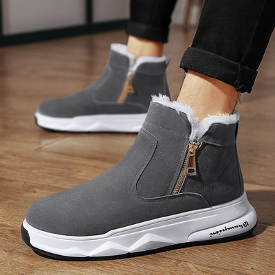 Aktuális férfi téli cipő puha béléssel és cipzárral