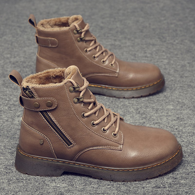 Eko bőrből készült férfi alkalmi csizma cipzárral és fűzővel