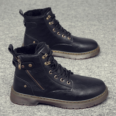 Eko bőrből készült férfi alkalmi csizma cipzárral és fűzővel