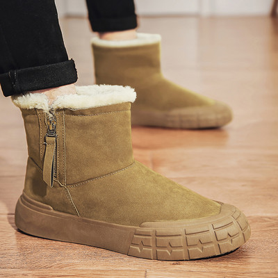 Ökoseemisnahast soojad meeste saapad sule ja lukuga