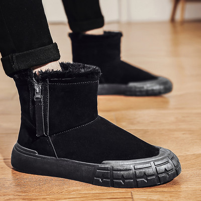 Ökoseemisnahast soojad meeste saapad sule ja lukuga