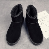 Meeste seemisnahast saapad tavaline sooja voodriga mudel