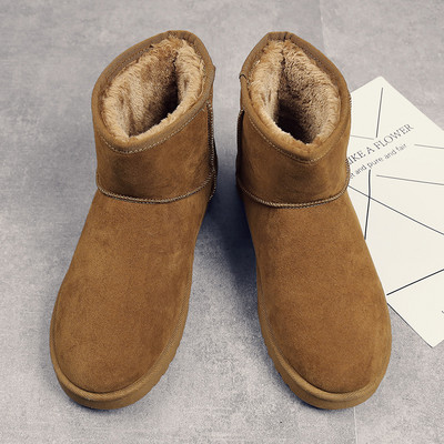 Meeste seemisnahast saapad tavaline sooja voodriga mudel