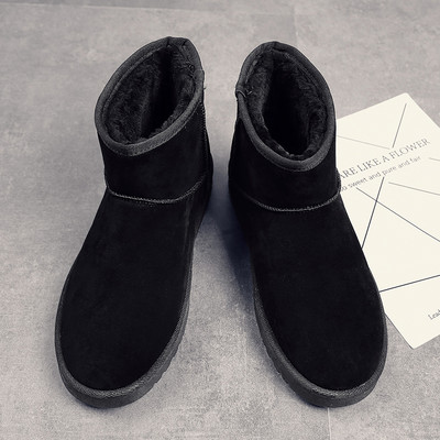 Meeste seemisnahast saapad tavaline sooja voodriga mudel