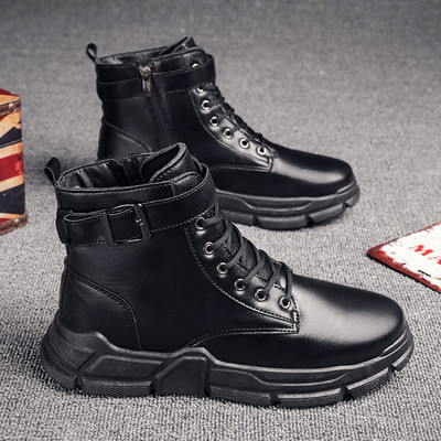 Meeste ökonahast saapad luku ja pandlaga