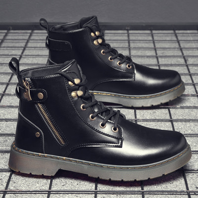 Meeste ökonahast saapad luku ja pandlaga