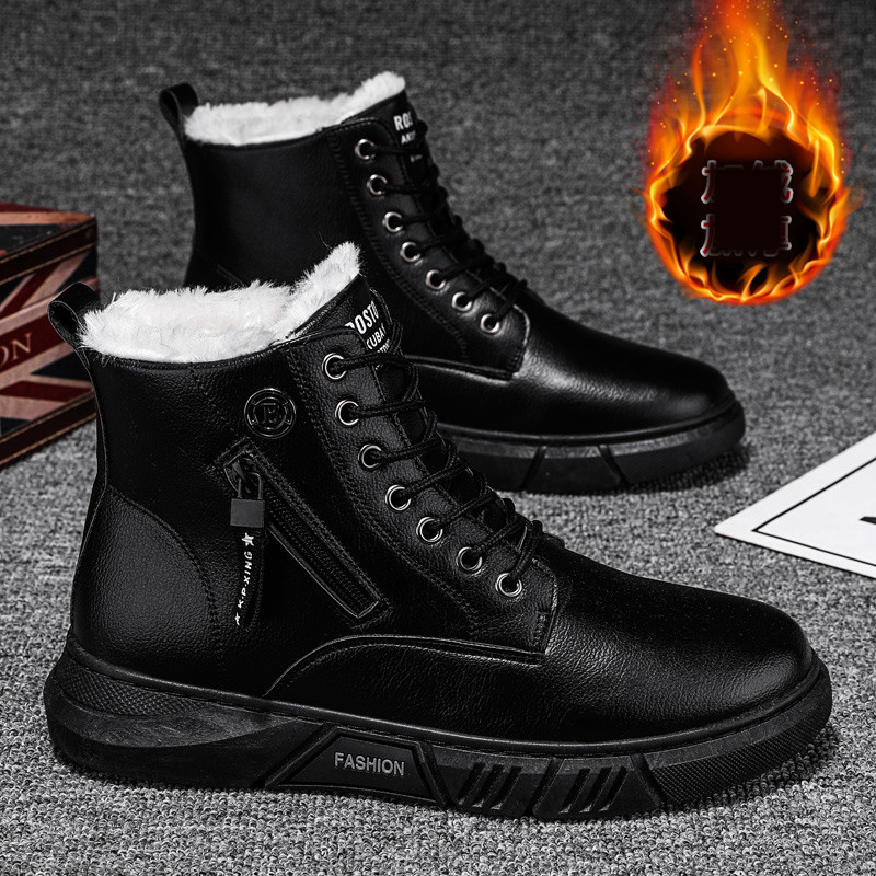 Meeste ökonahast saapad luku ja pandlaga