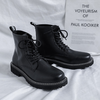 Lameda talla ja paeltega mustad meeste nahast saapad