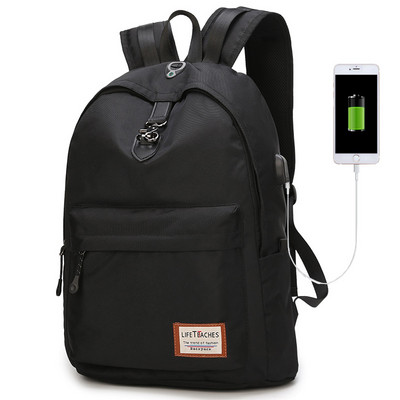 Meeste seljakott kirjadega - kaks mudelit