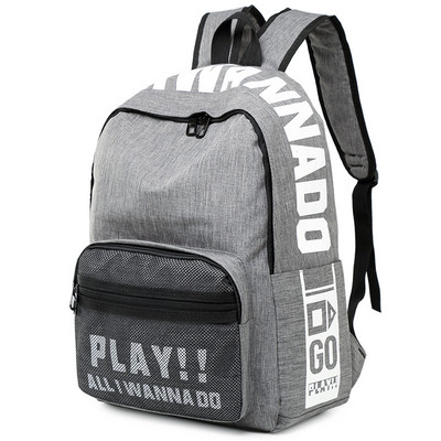 Meeste seljakott kirjadega - kaks mudelit