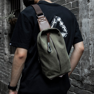 Kahes värvitoonis lukuga igapäevane meeste seljakott