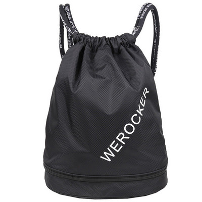 Igapäevane kirjaga seljakott – sobib nii meestele kui naistele