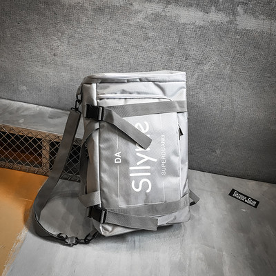 Férfi napi hátizsák felirattal