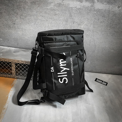 Férfi napi hátizsák felirattal