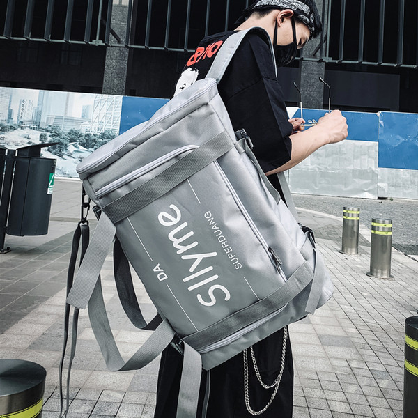 Férfi napi hátizsák felirattal