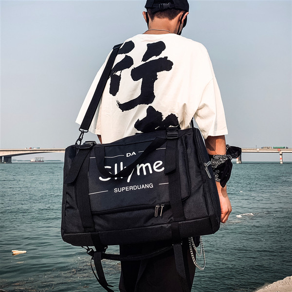 Férfi napi hátizsák felirattal