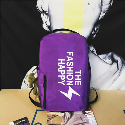 Férfiak és nők számára alkalmas napi hátizsák felirattal