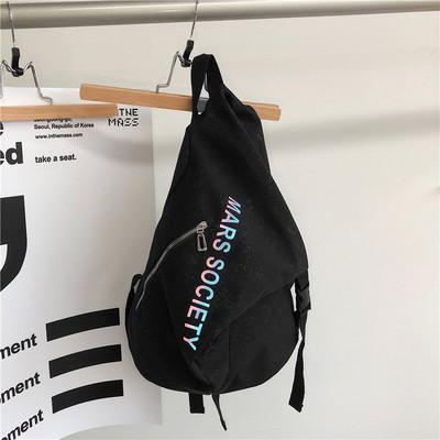 Napi hátizsák felirattal és cipzárral - férfiaknak és nőknek