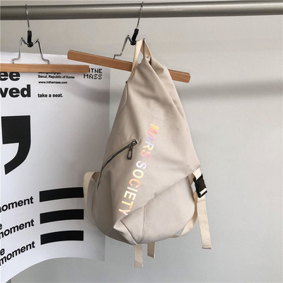 Napi hátizsák felirattal és cipzárral - férfiaknak és nőknek