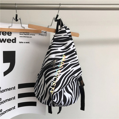 Napi hátizsák felirattal és cipzárral - férfiaknak és nőknek