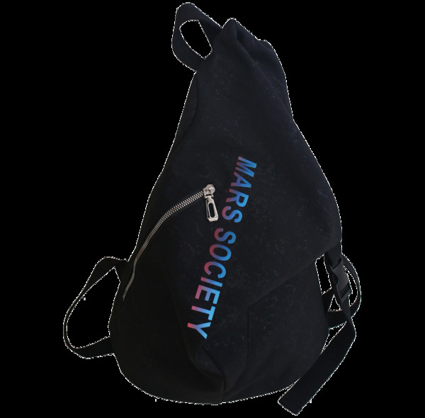 Napi hátizsák felirattal és cipzárral - férfiaknak és nőknek