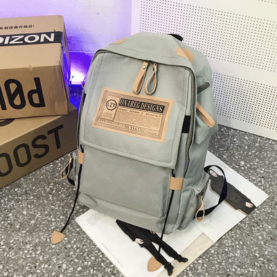 Υφασμάτινο σακίδιο για ταξίδια