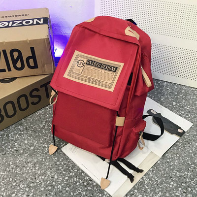 Υφασμάτινο σακίδιο για ταξίδια