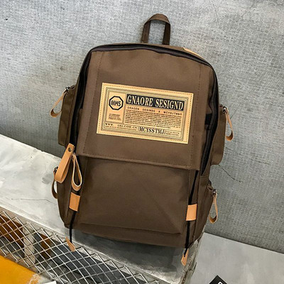 Υφασμάτινο σακίδιο για ταξίδια