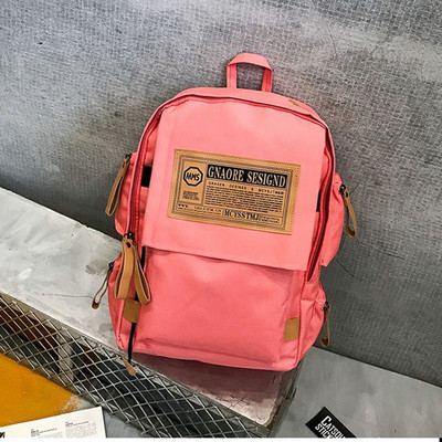 Υφασμάτινο σακίδιο για ταξίδια