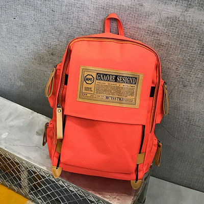 Υφασμάτινο σακίδιο για ταξίδια