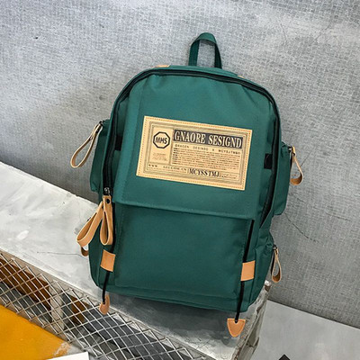 Υφασμάτινο σακίδιο για ταξίδια