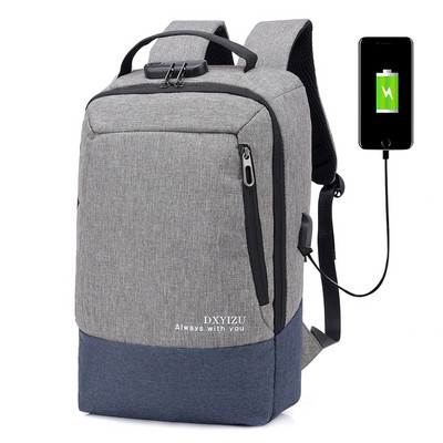 Ανδρικό υφασμάτινο σακίδιο κατάλληλο για ταξίδια