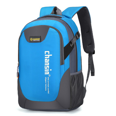 Nagy turista hátizsák 40 literes űrtartalommal