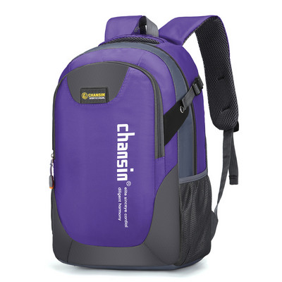 Nagy turista hátizsák 40 literes űrtartalommal