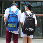 Mindennapi férfi textil hátizsák rátéttel és zsebbel