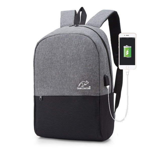 Ανδρικό σακίδιο κατάλληλο για μεταφορά φορητού υπολογιστή ή ταξίδι