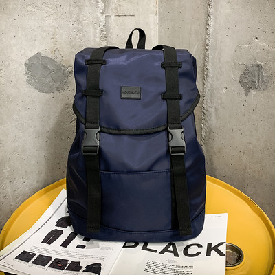 Igapäevase meeste seljakoti uus mudel - sobib reisimiseks