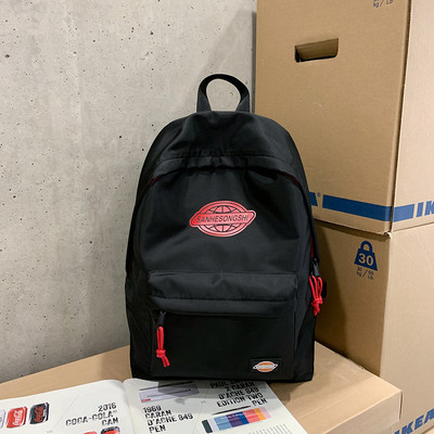 Spordi- ja igapäevane esitaskuga seljakott – sobib nii meestele kui naistele