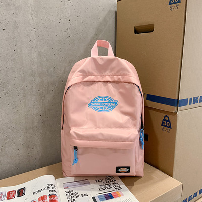 Spordi- ja igapäevane esitaskuga seljakott – sobib nii meestele kui naistele