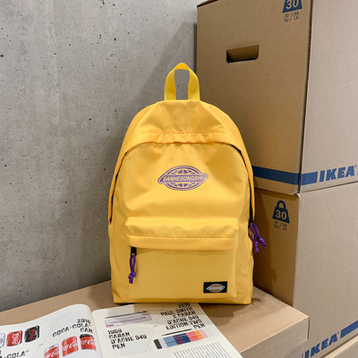 Spordi- ja igapäevane esitaskuga seljakott – sobib nii meestele kui naistele