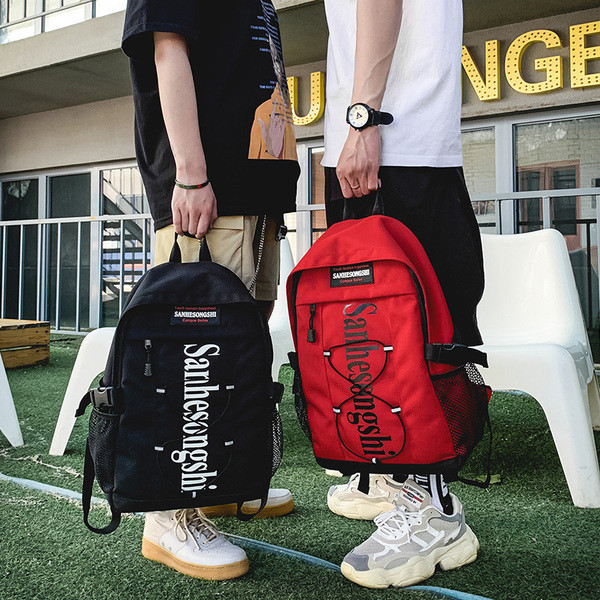 Casual σακίδιο με επιγραφή και τσέπη κατάλληλο για άντρες